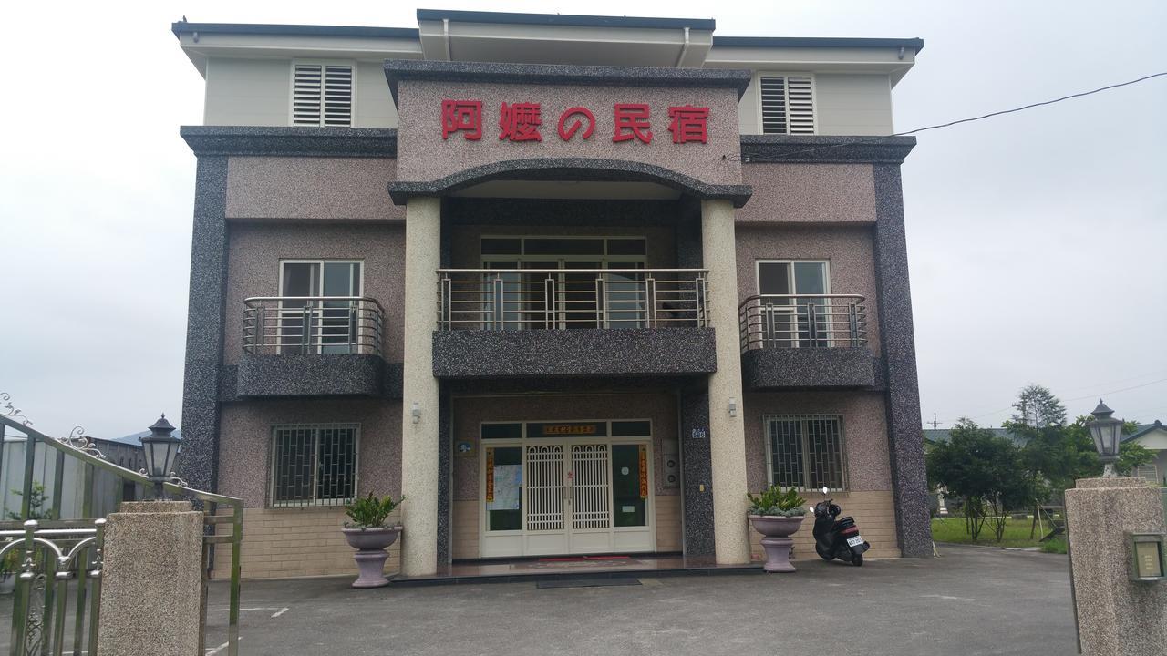 A-Ma Homestay Fenglin Exterior foto